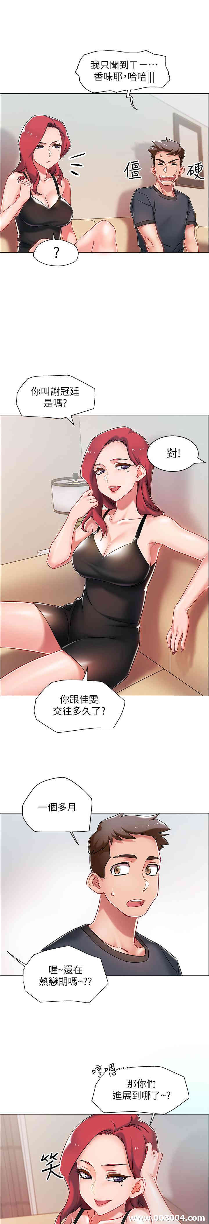 第44张