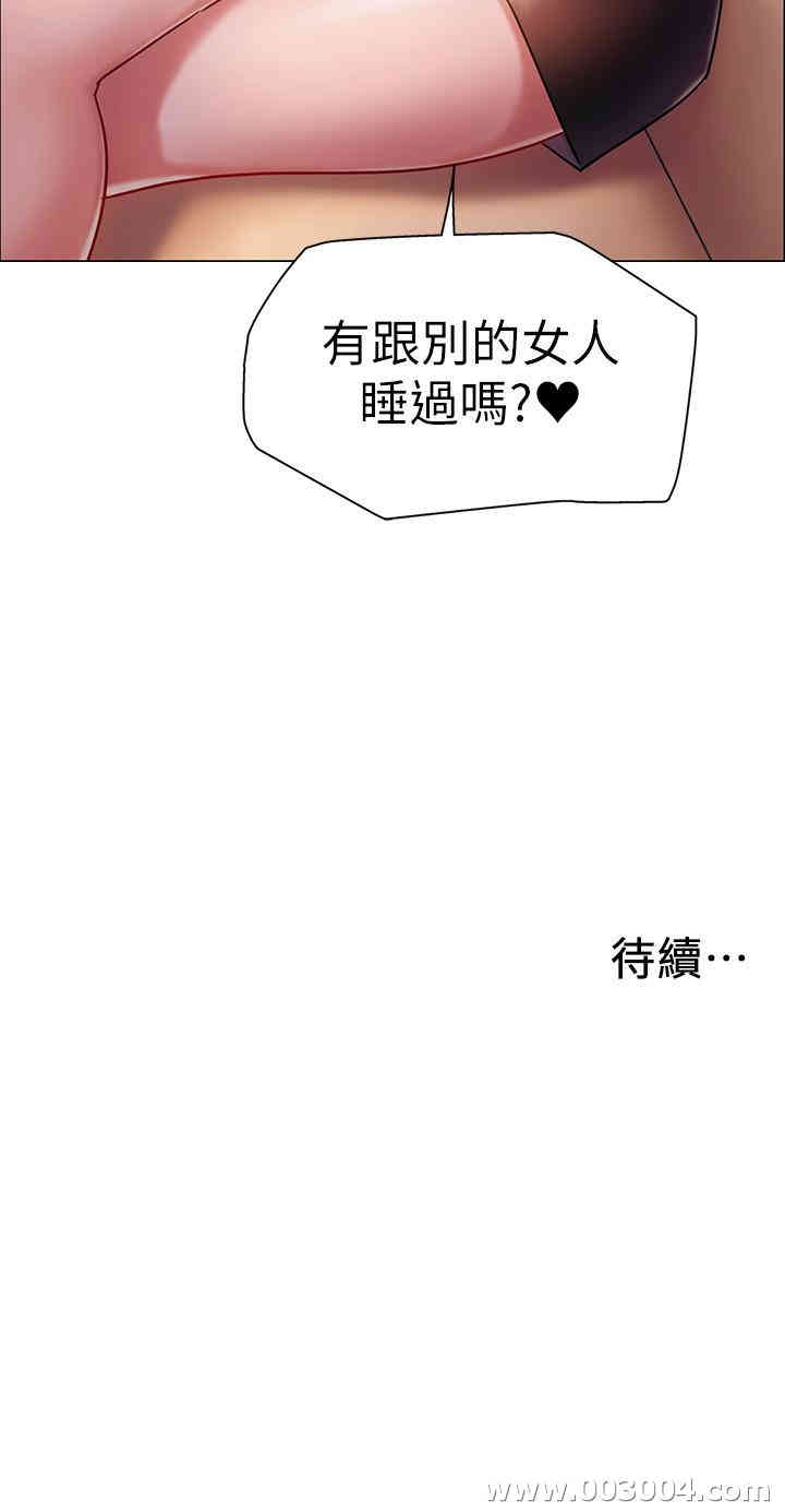 第51张