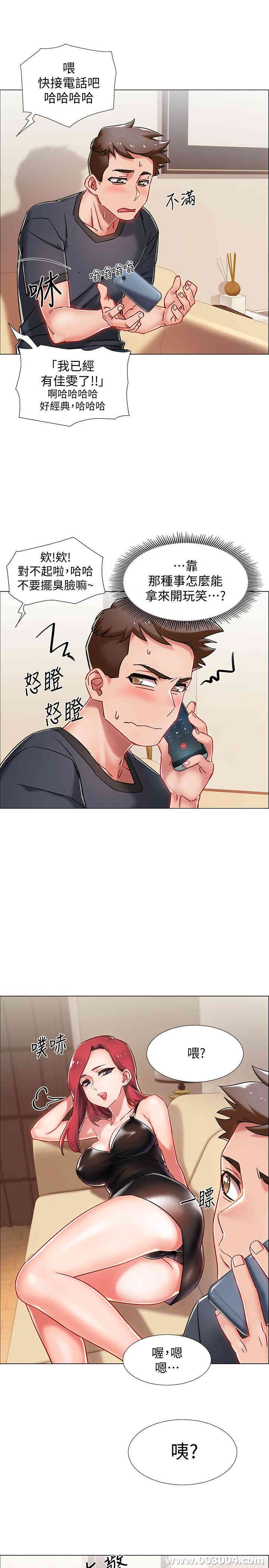 第13张