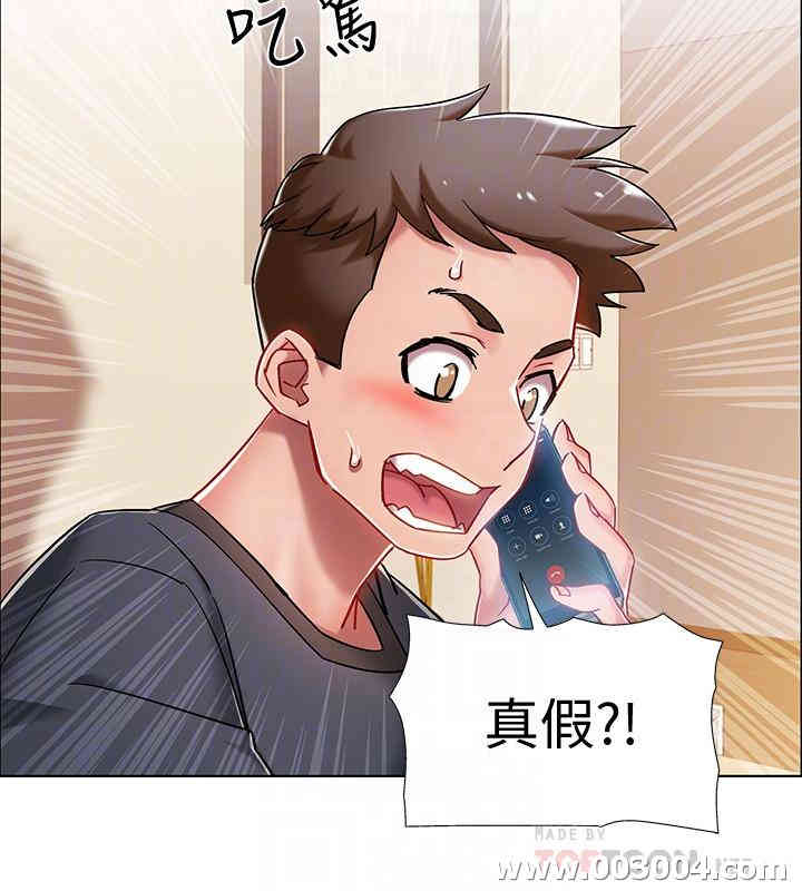 第14张