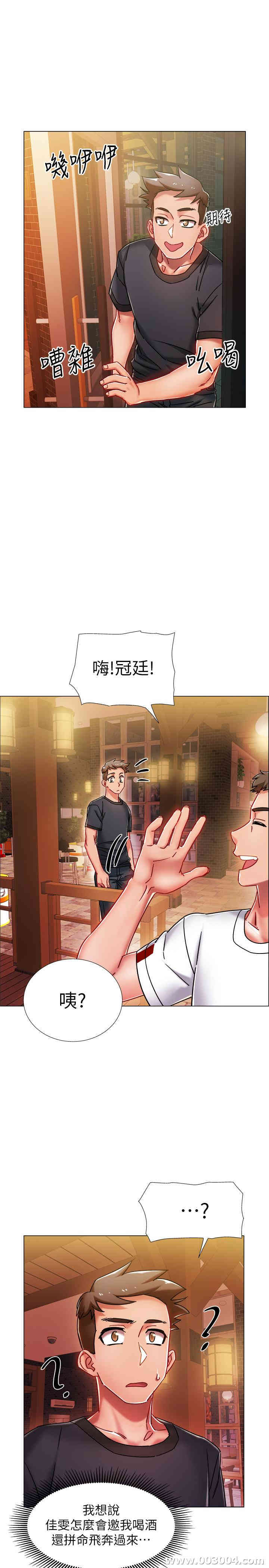 第19张