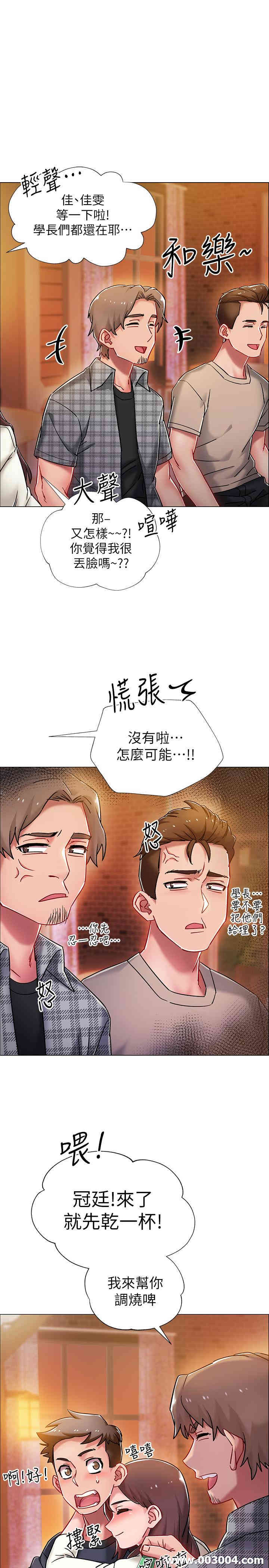 第25张