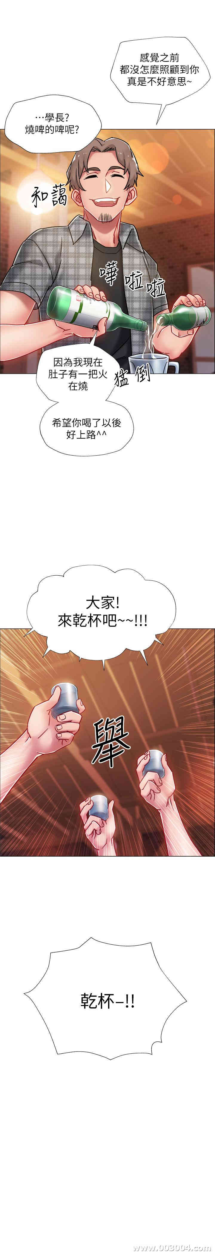 第27张