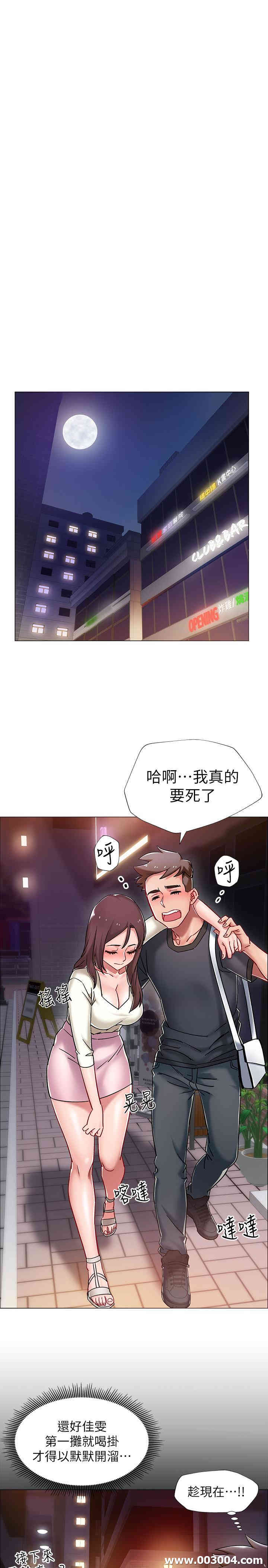第29张