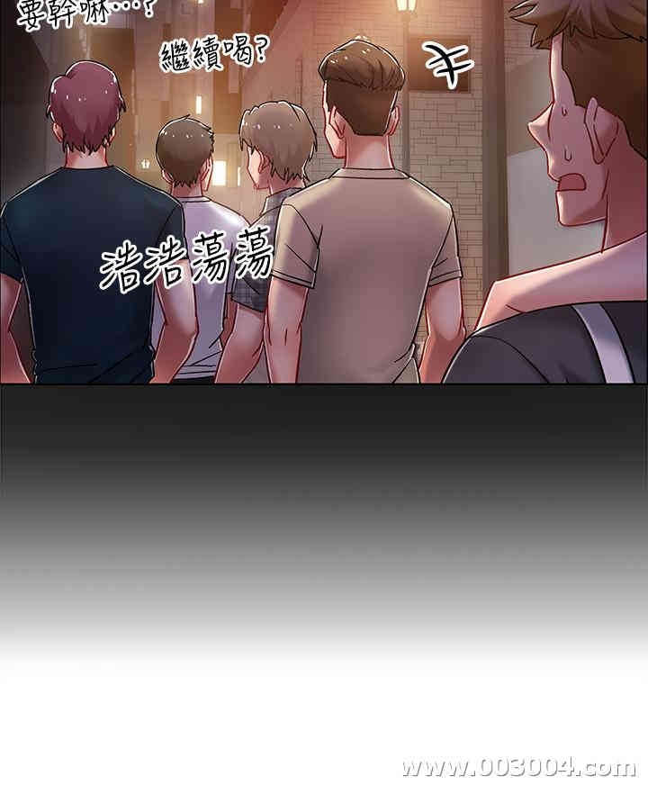 第30张