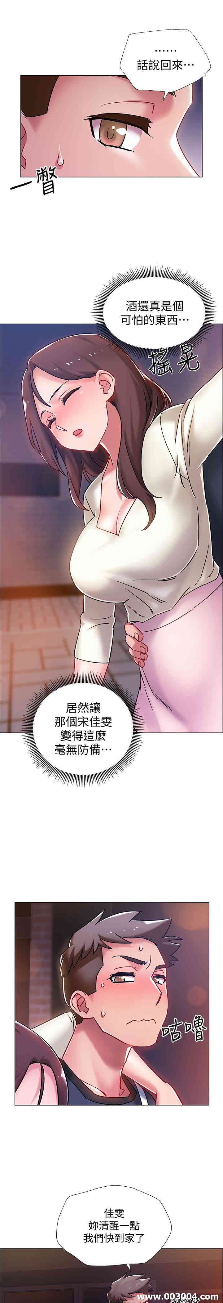 第31张