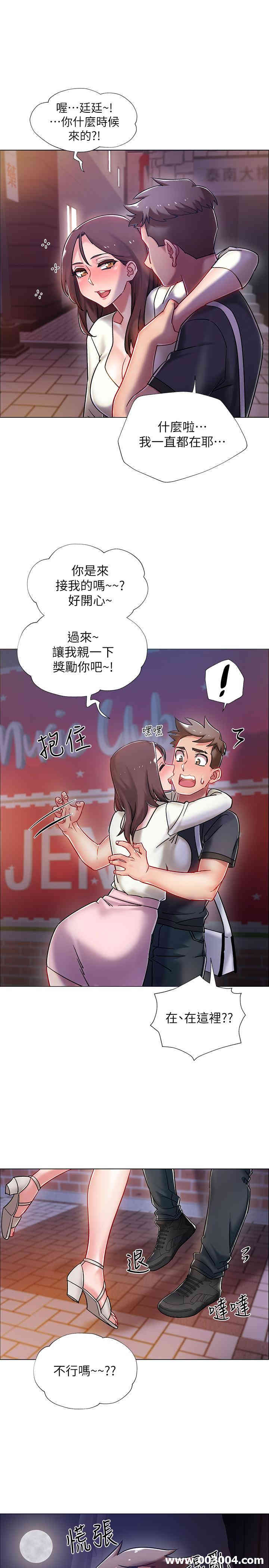 第33张