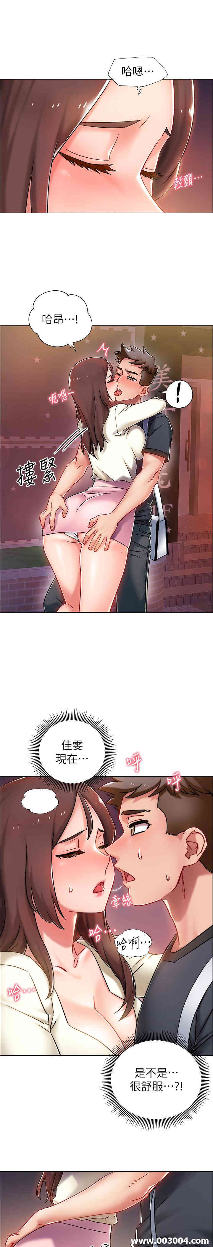 第41张