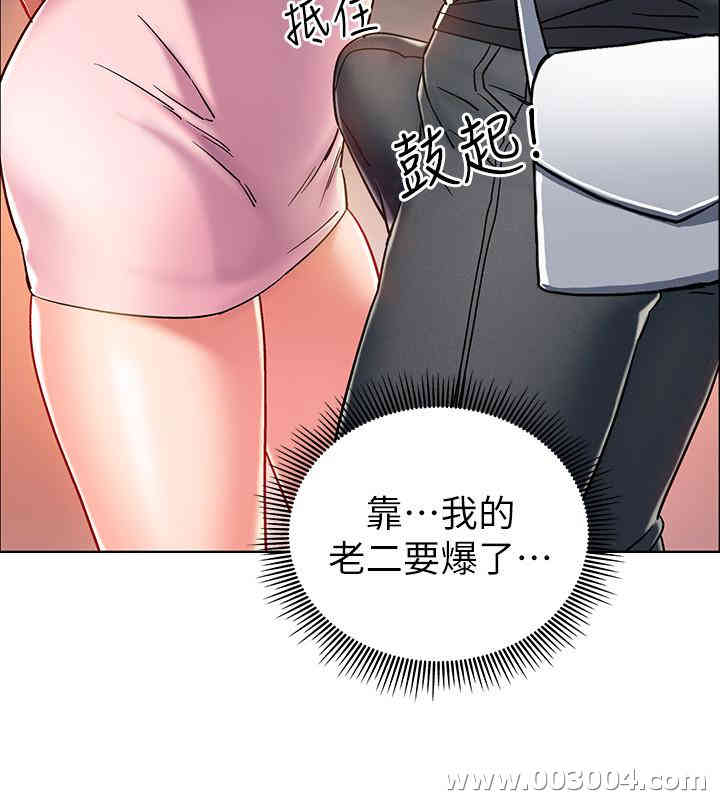 第42张