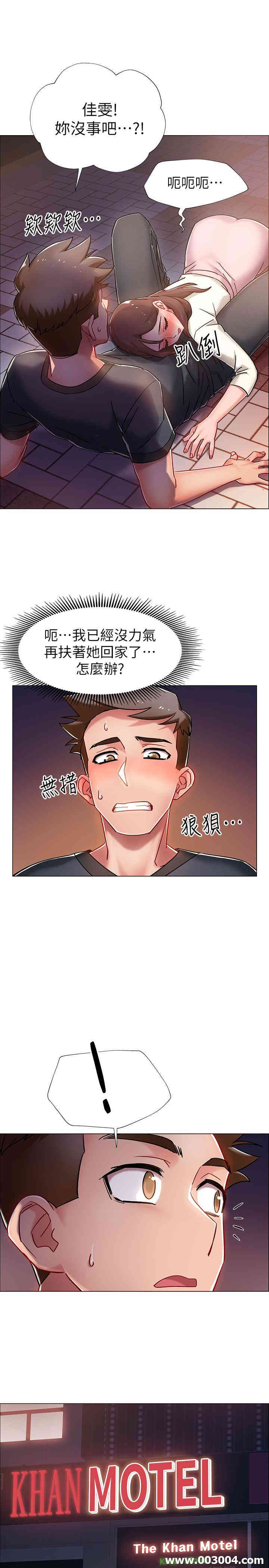 第2张