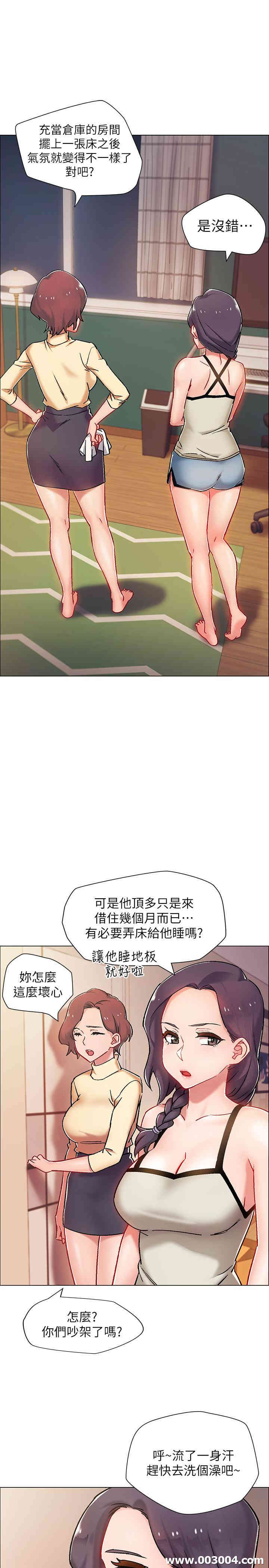 第5张