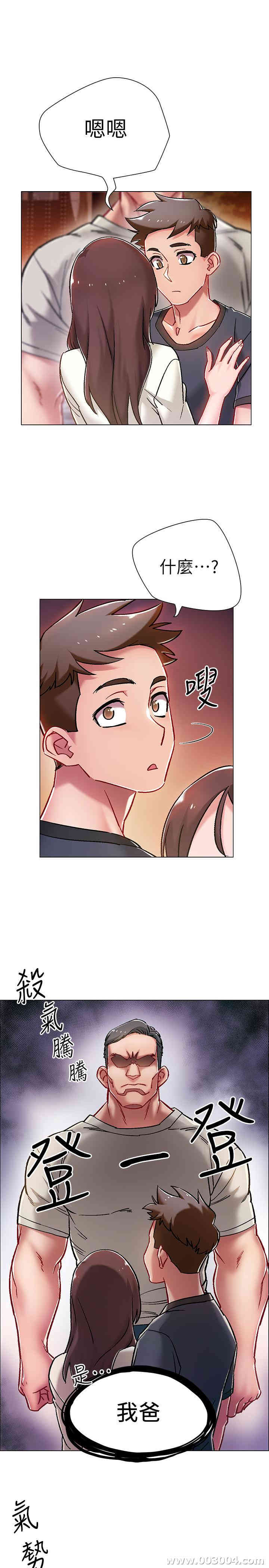 第15张
