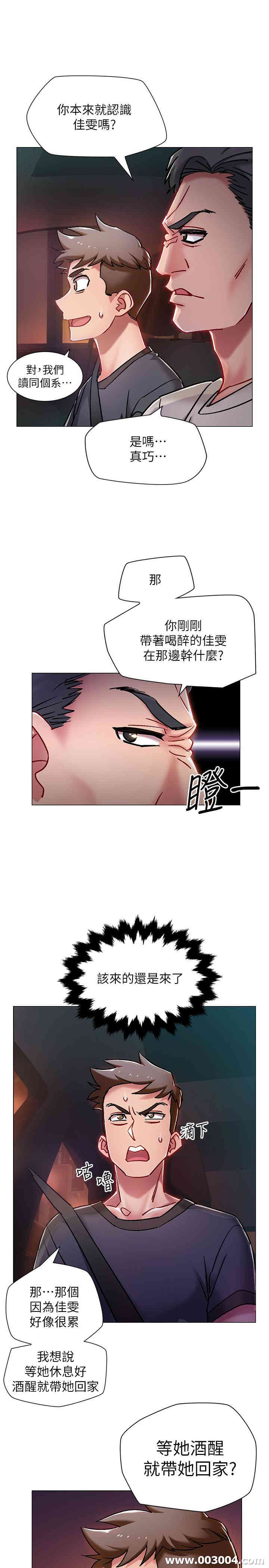 第23张