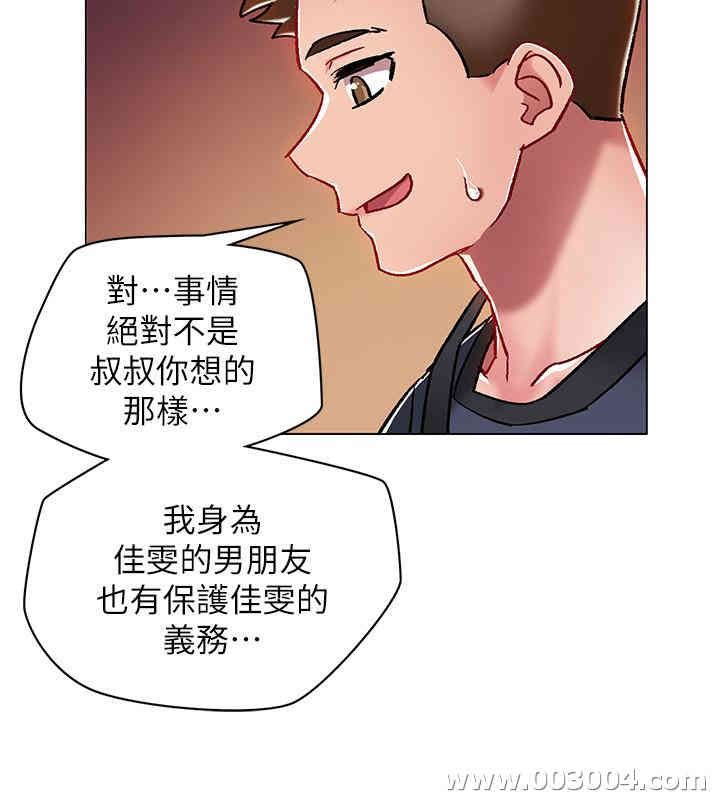 第24张