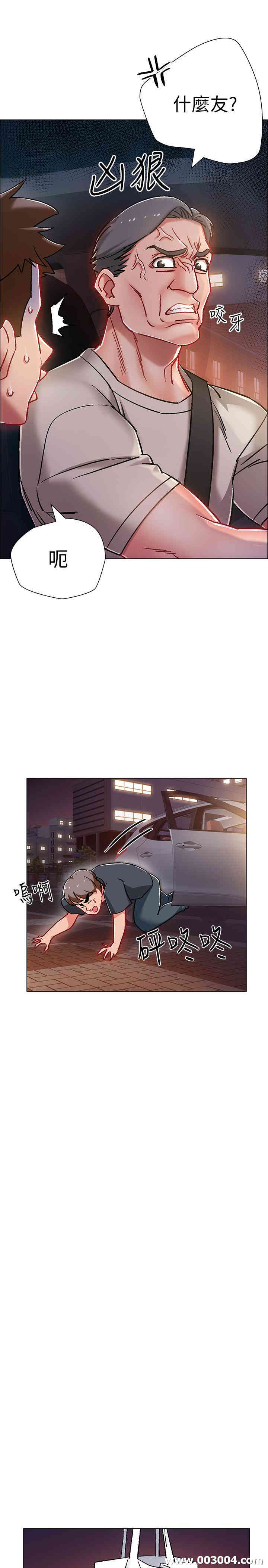 第25张