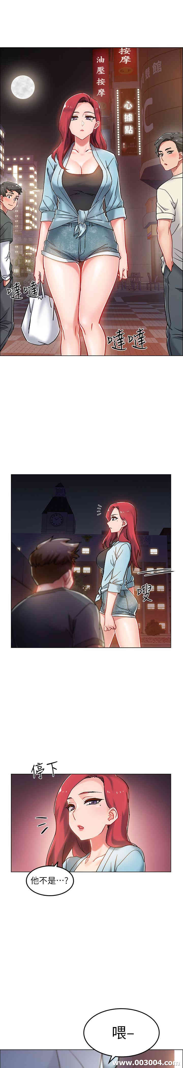 第27张