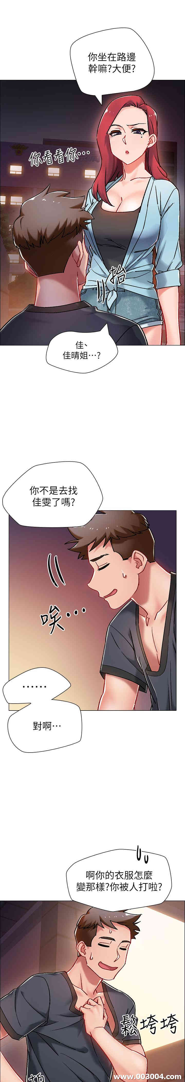 第29张