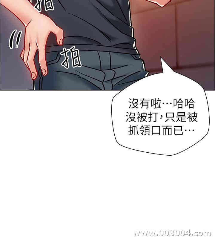第30张