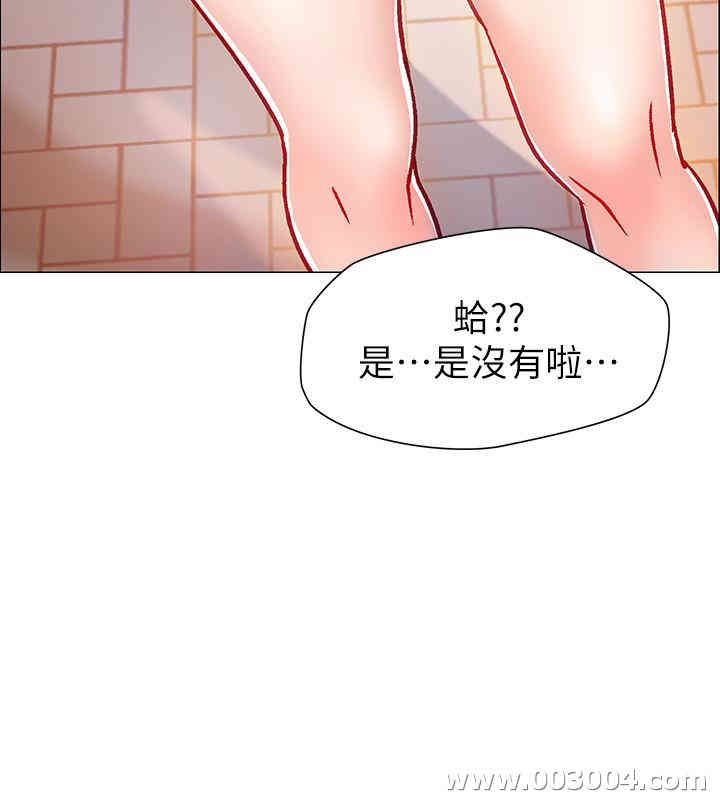 第32张