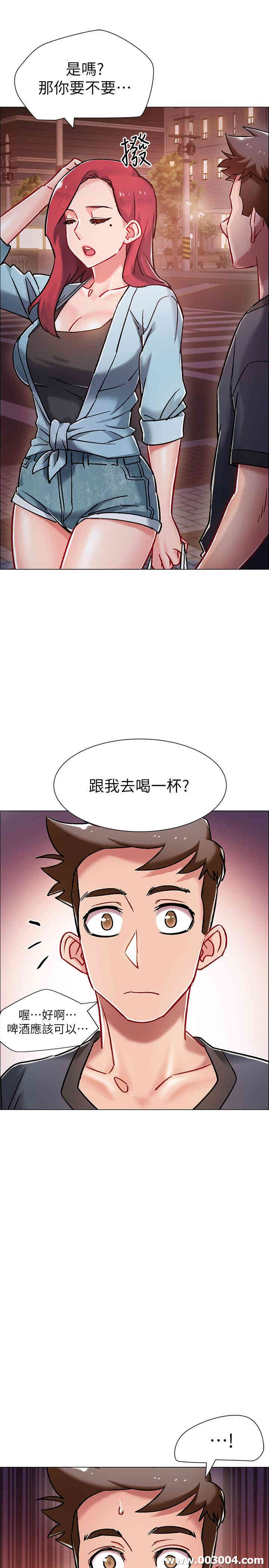 第33张