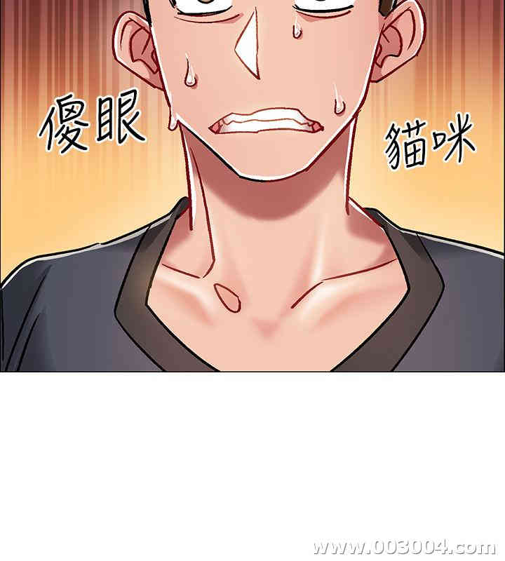 第34张