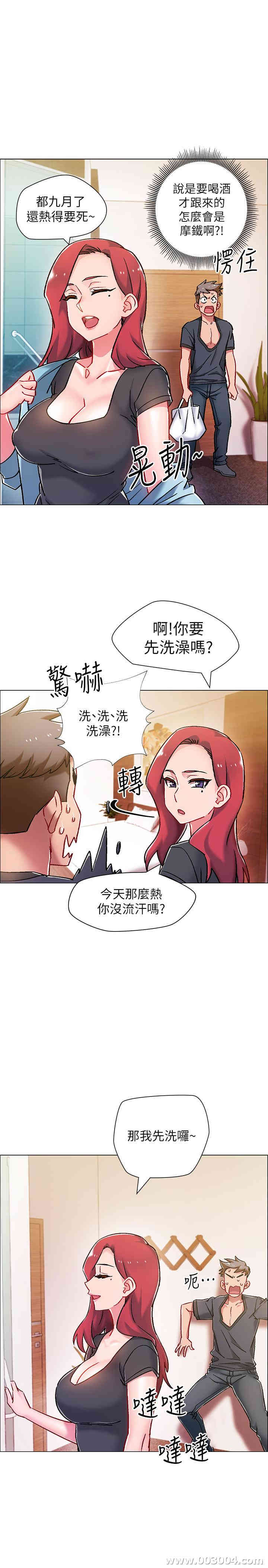 第35张