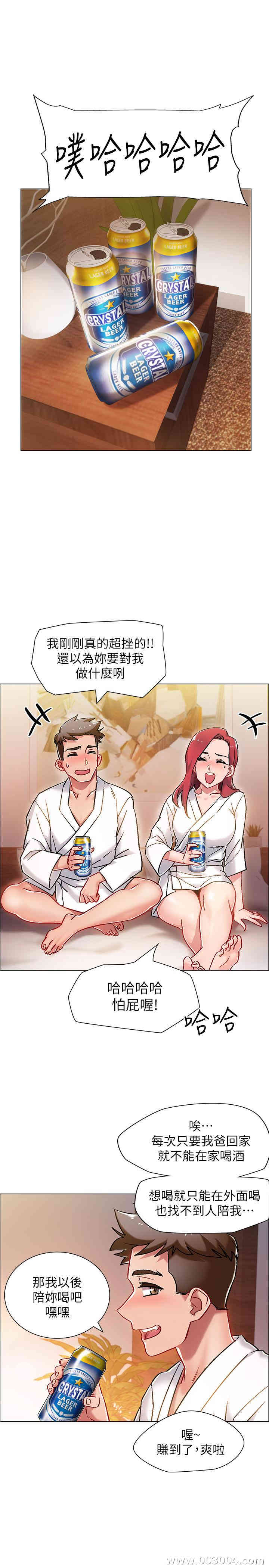 第37张