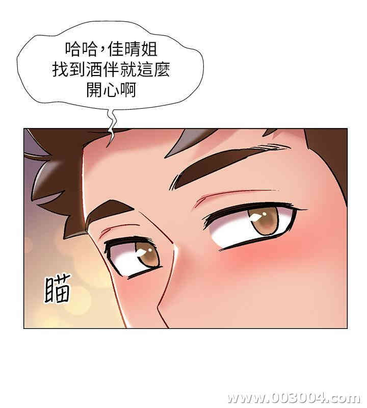 第38张