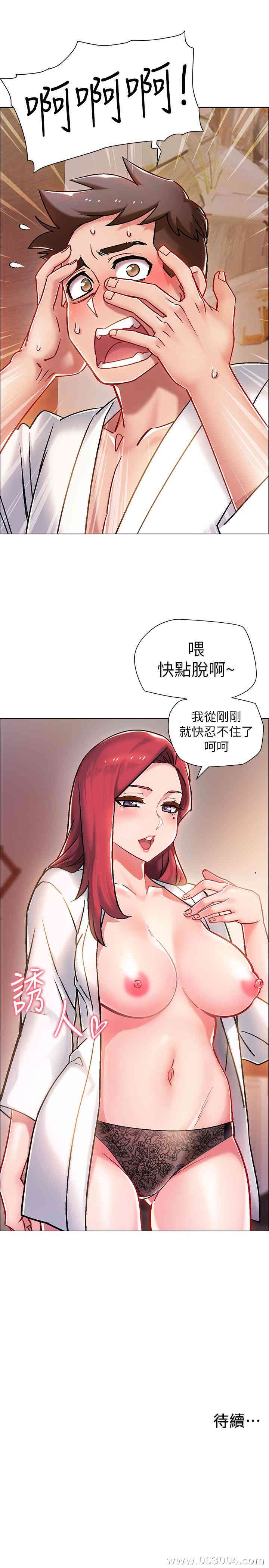 第43张