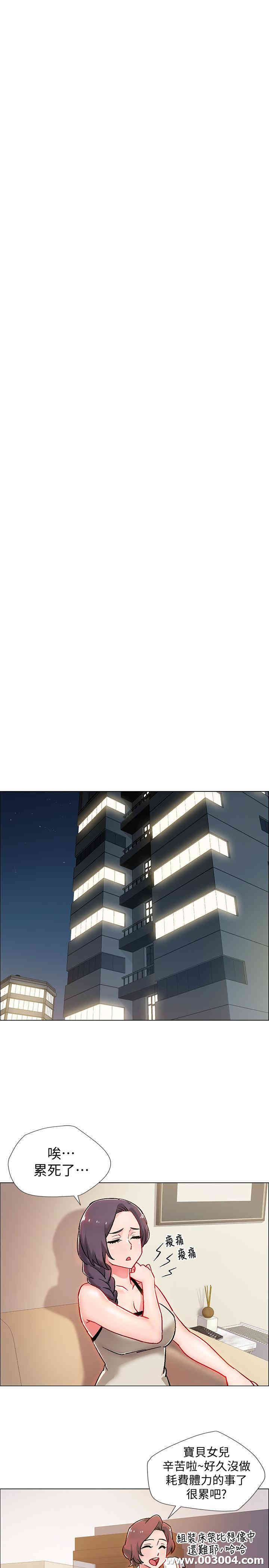 第28张