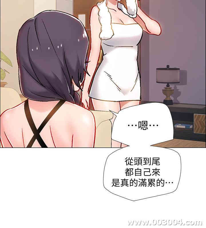 第29张