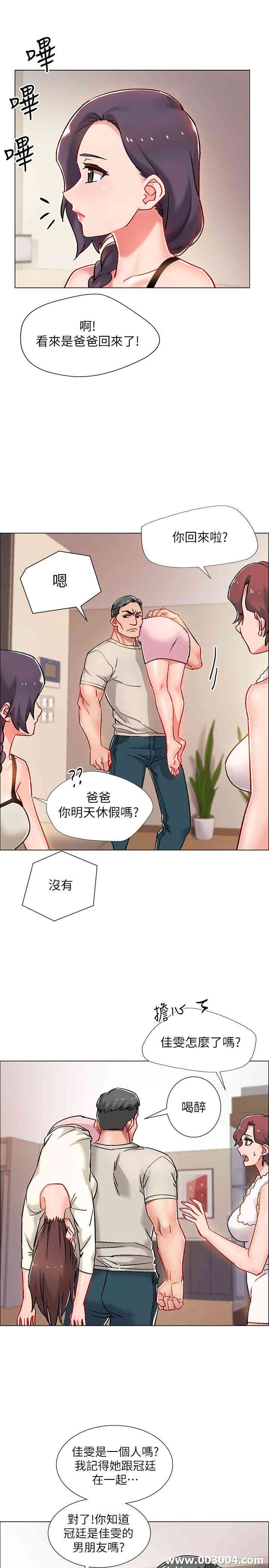 第30张