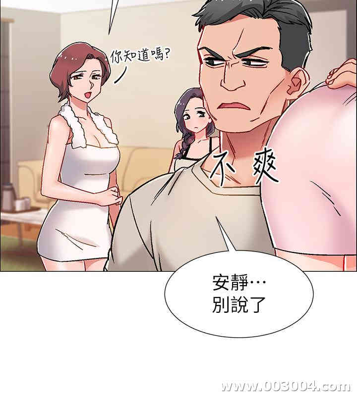 第31张