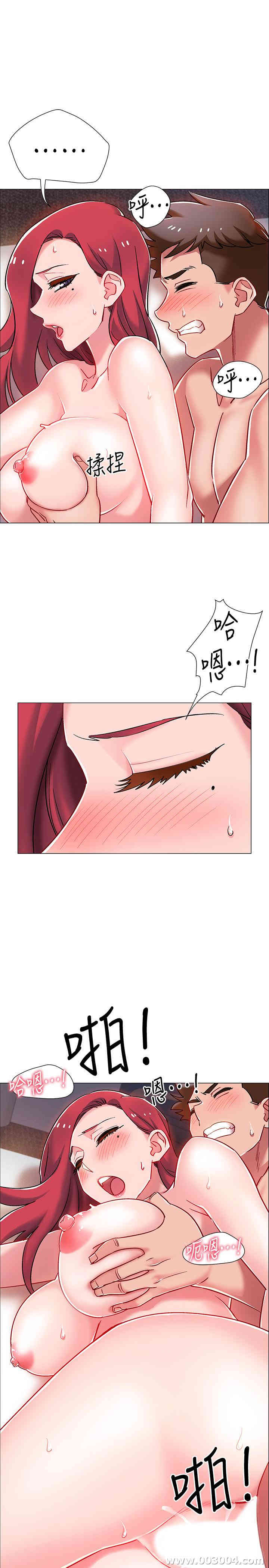 第25张