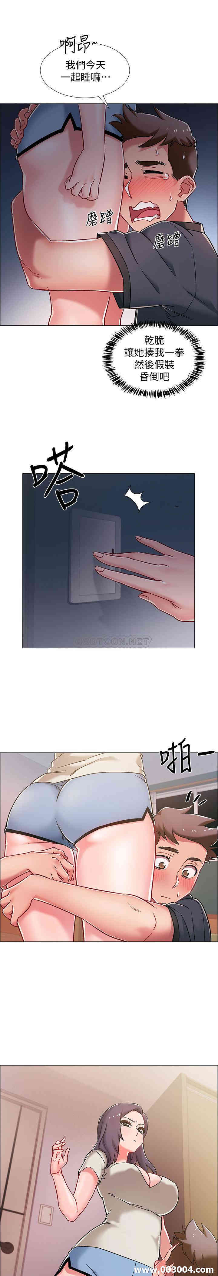 第20张