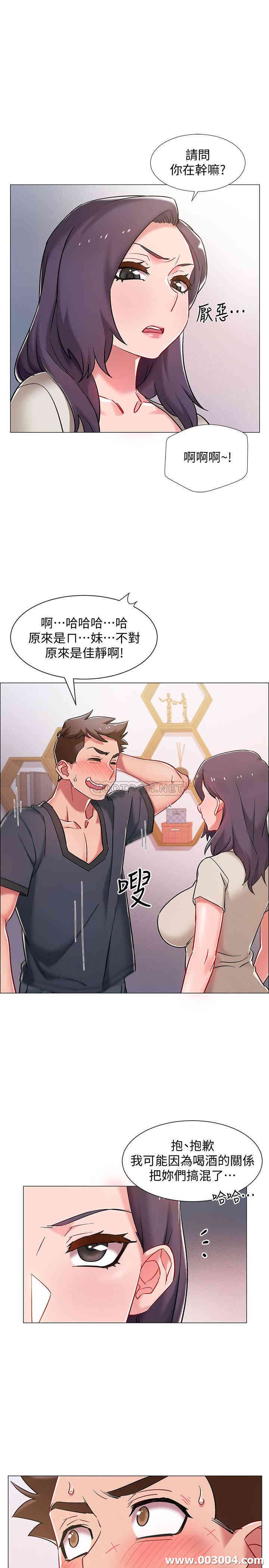 第22张