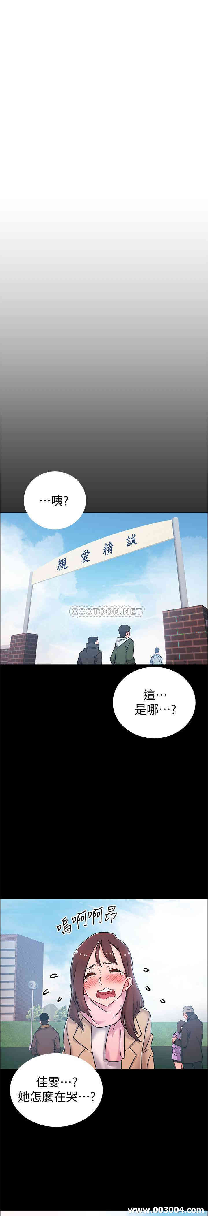 第26张