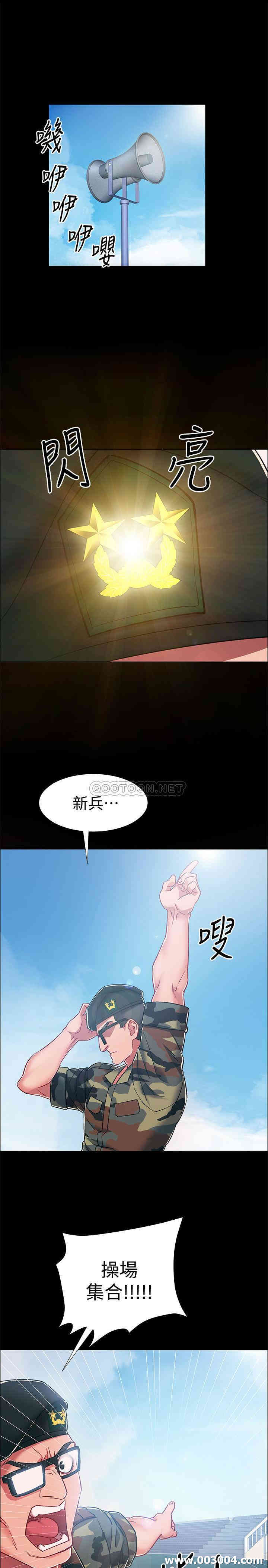 第28张