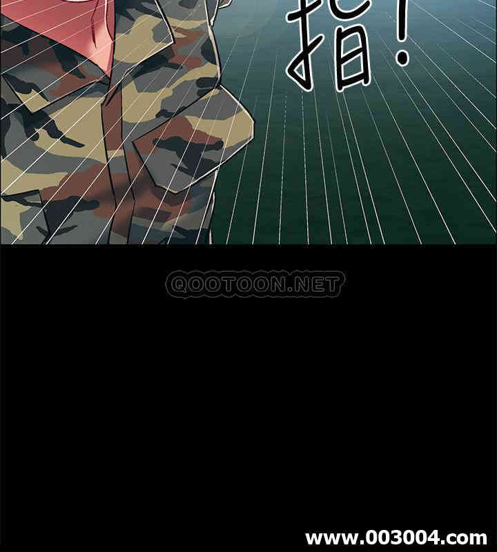 第29张