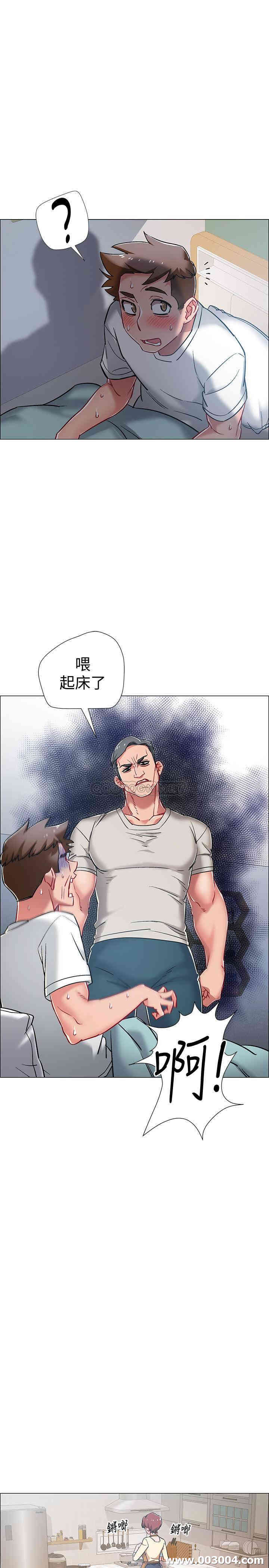 第34张