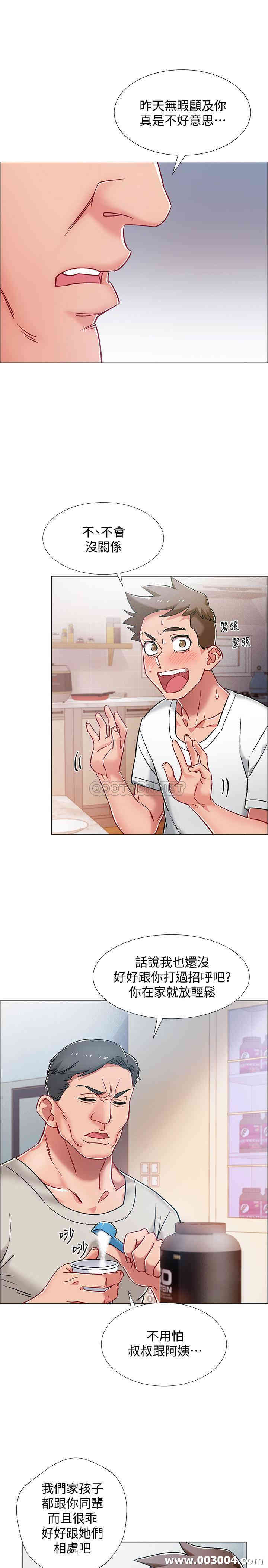 第36张