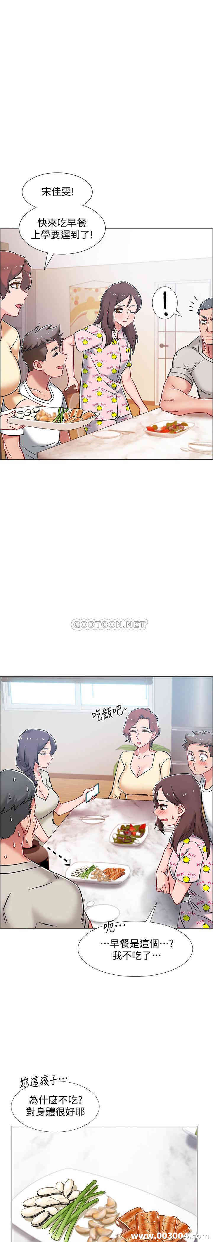 第40张