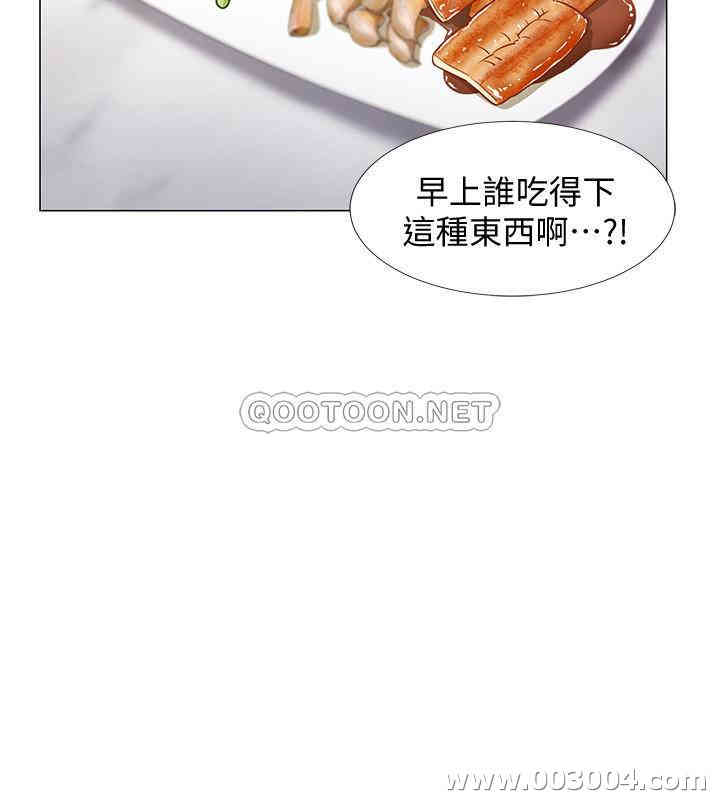 第41张