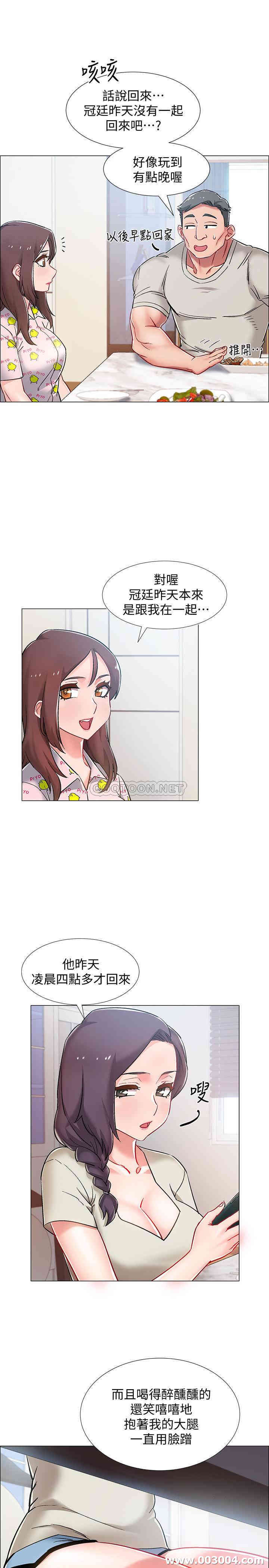 第42张