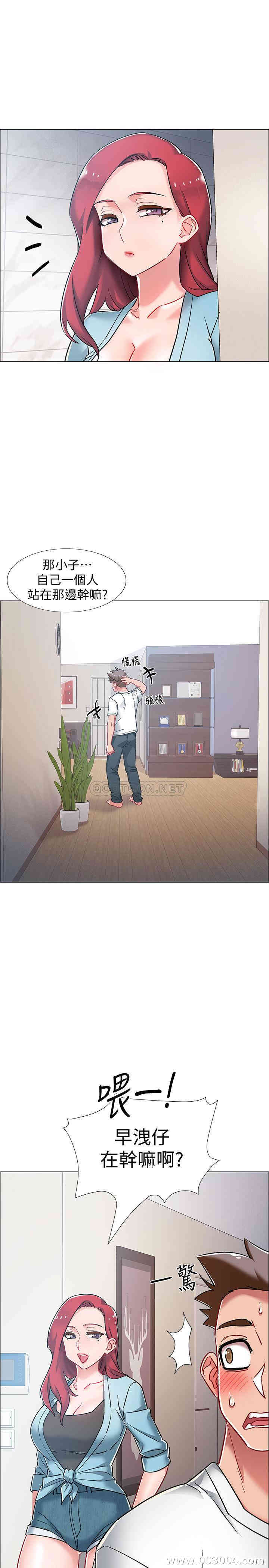 第46张