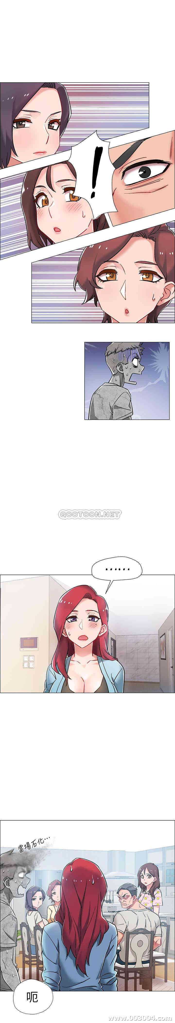 第48张