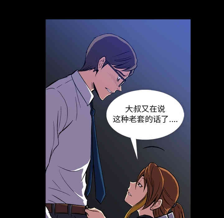第65张