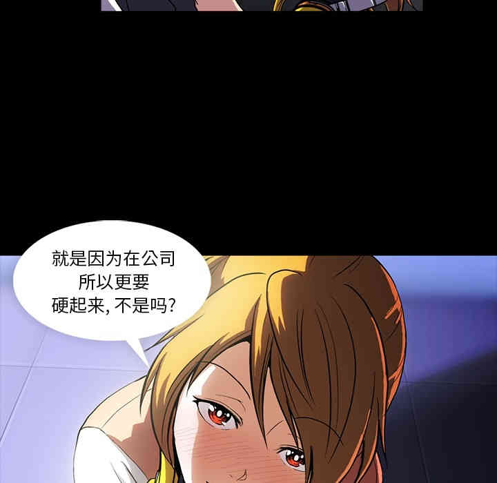 第68张
