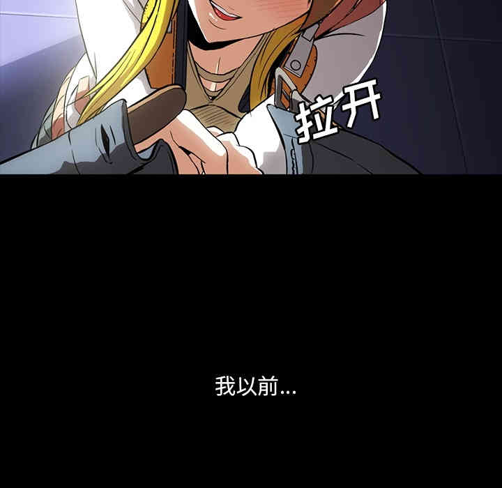 第69张