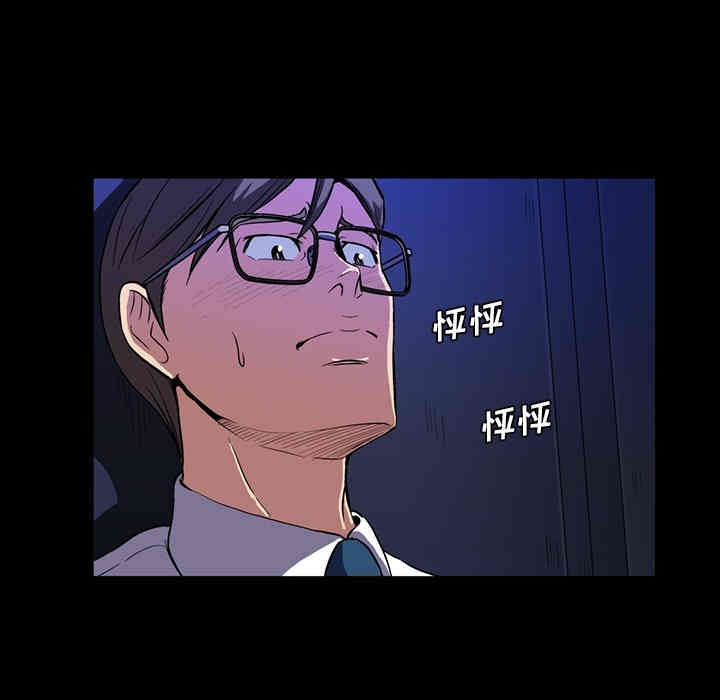 第71张